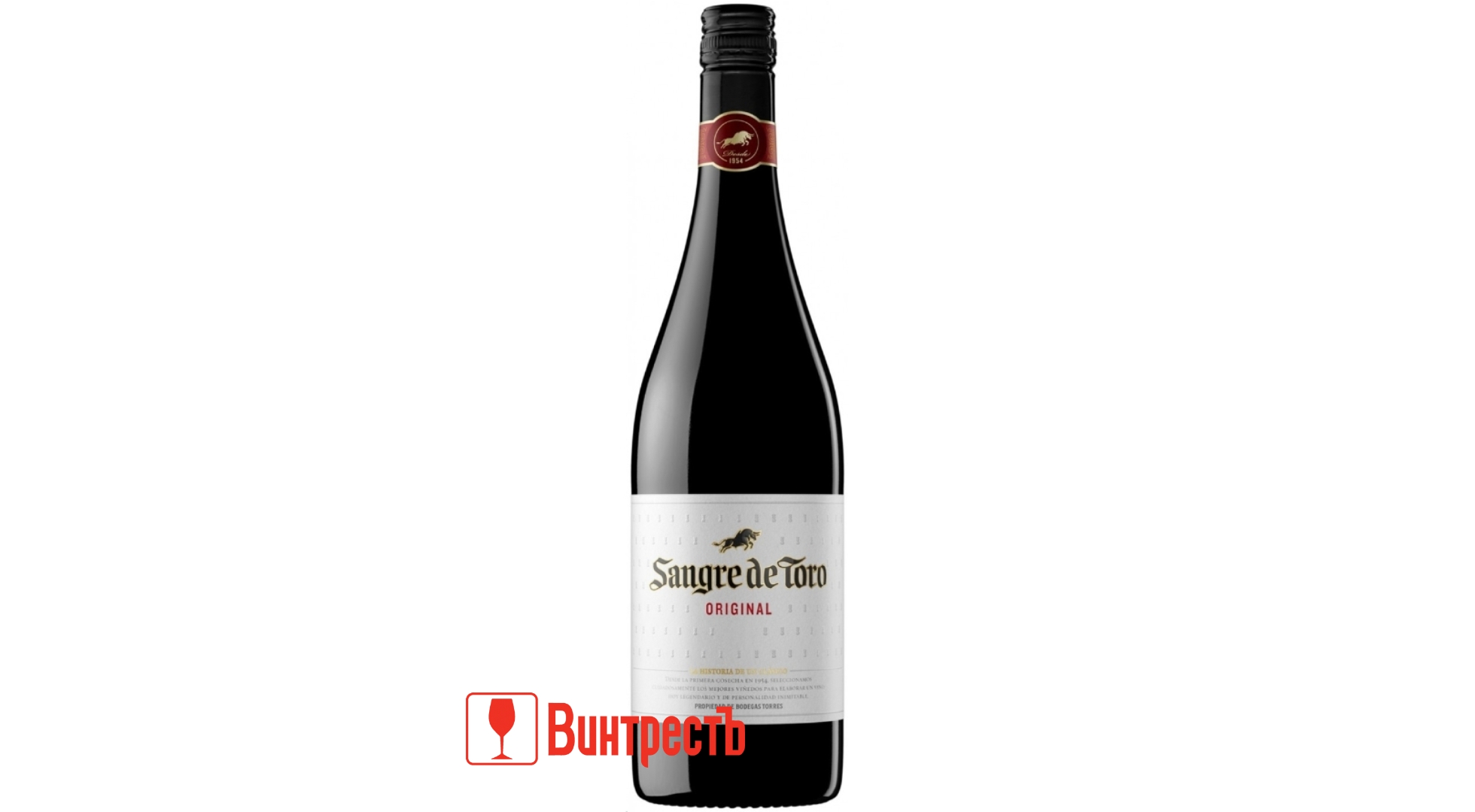 ВИНО ТОРРЕС САНГРЕ ДЕ ТОРО К.СУХ