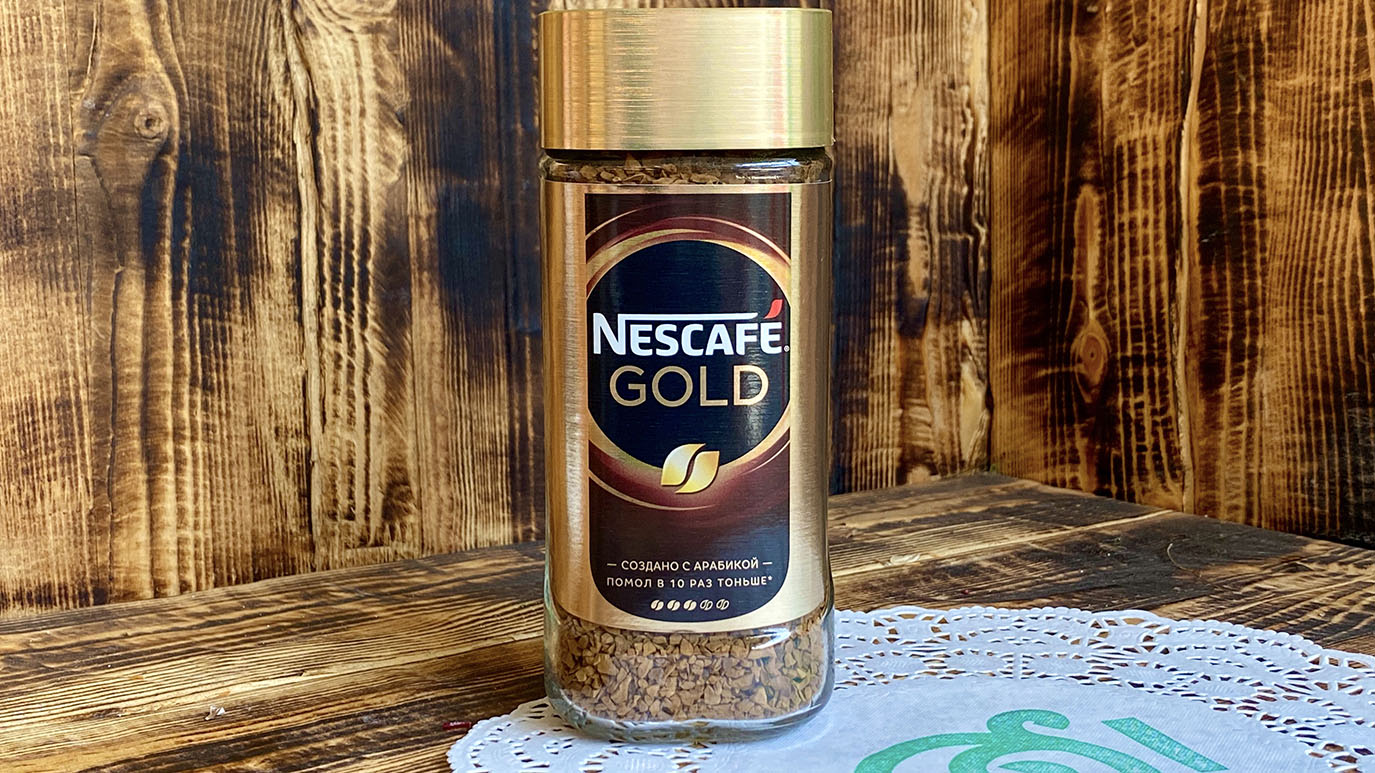 Кофе натуральный растворимый сублимированный с добавлением жареного молотого кофе NESCAFE GOLD 95 грамм Германия