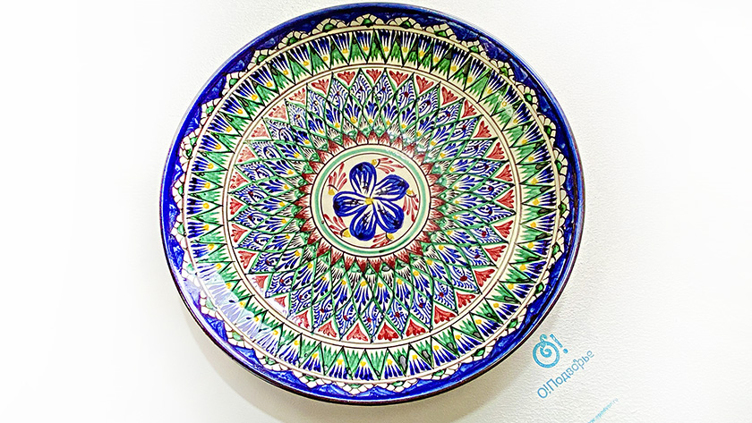 Узбекская керамика - блюдо диаметр 32 см