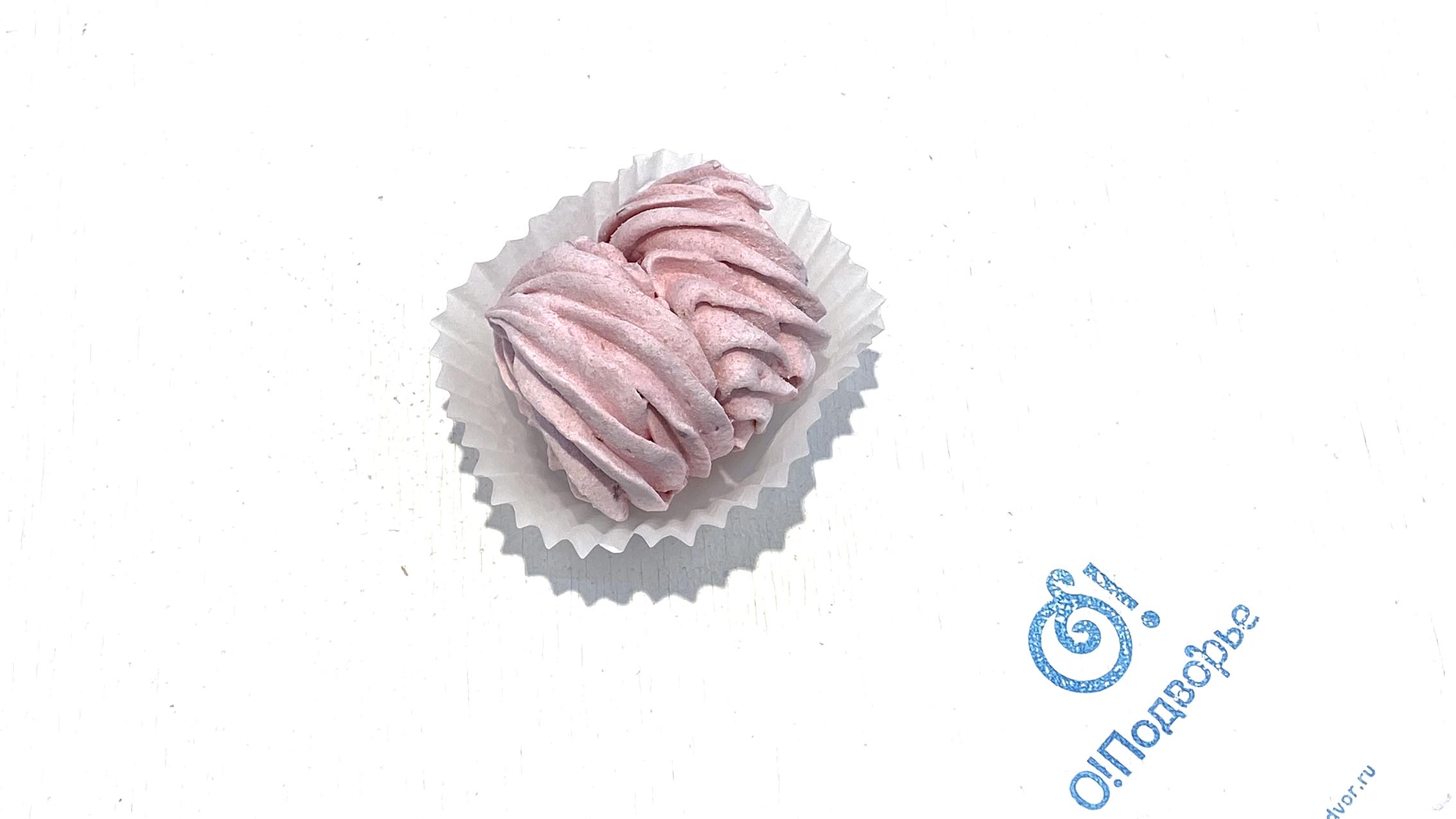 Зефир без сахара со сливой, 30 грамм  (Римма)