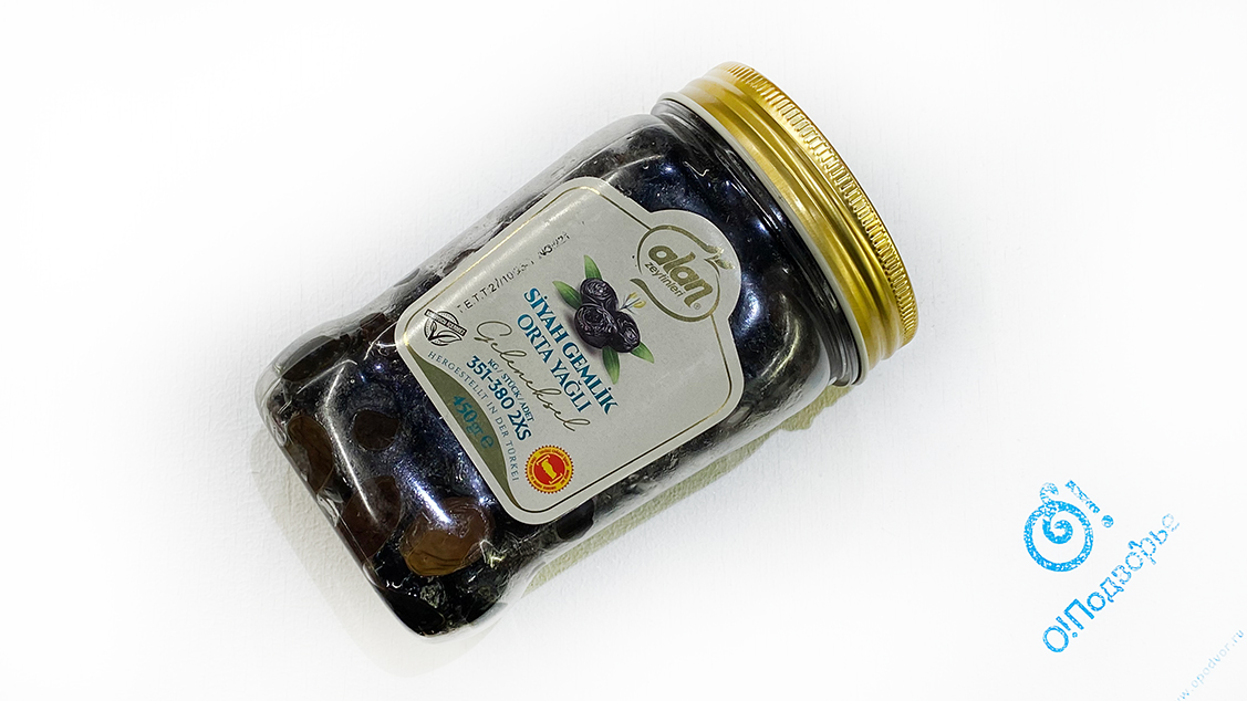 Классические оливки (с солью), Турция (на разв.), Нетто 520 грамм, Продукта 450 грамм