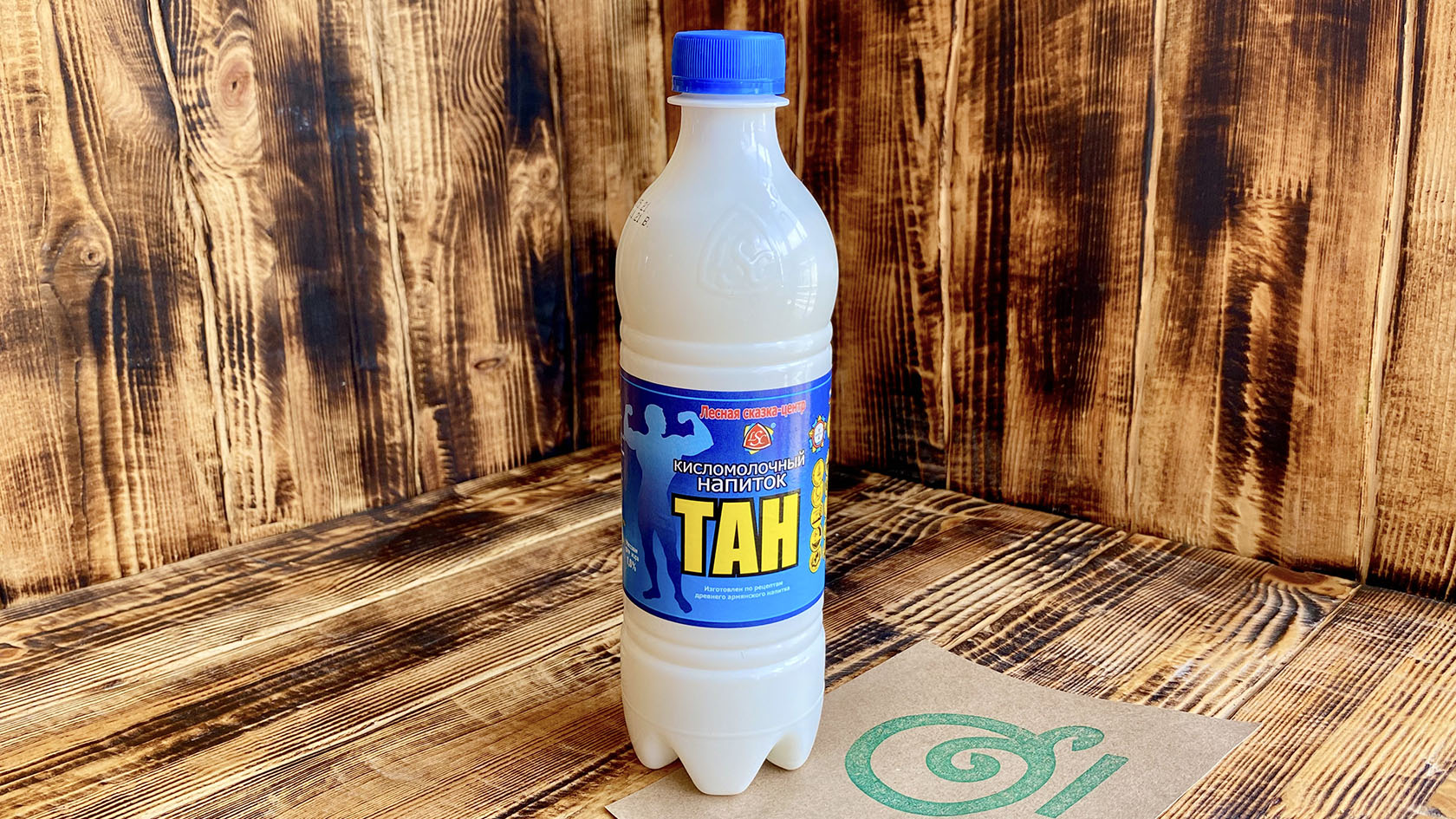 Кисломолочный напиток ТАН из коровьего молока с минеральной водой - баня-на-окружной.рф