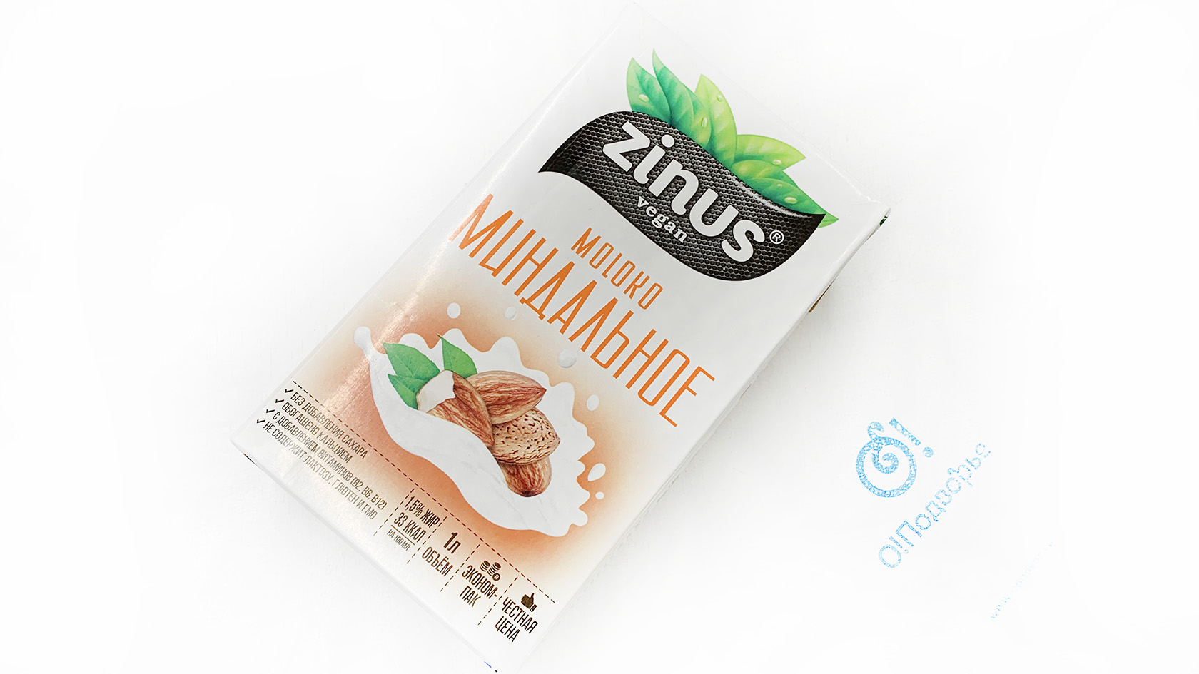 Молоко миндальное 1,5%, Zinus vegan, 1 литр