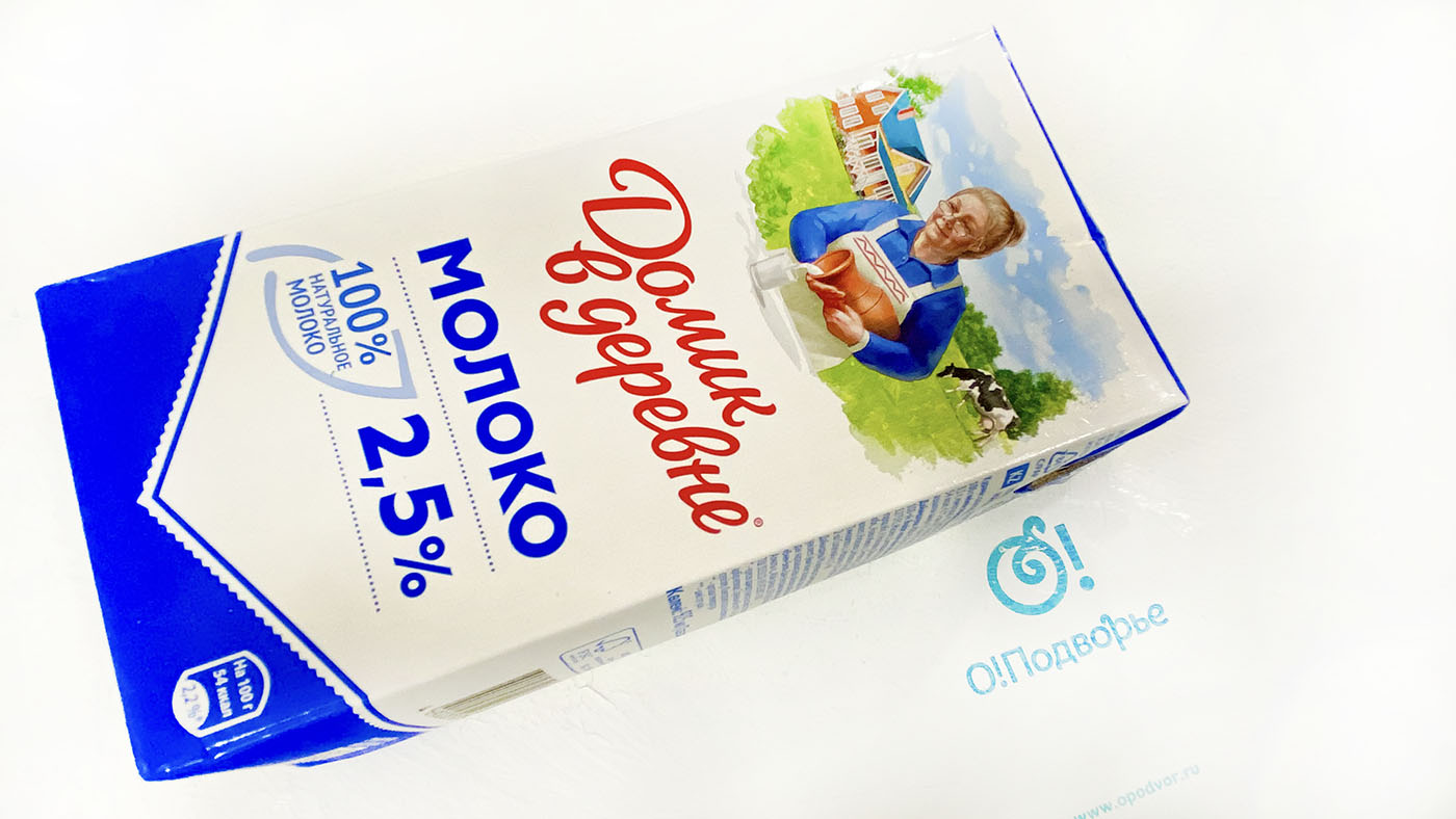 Молоко питьевое ультрапастеризованное "Домик в деревне" 2,5% 1 литр