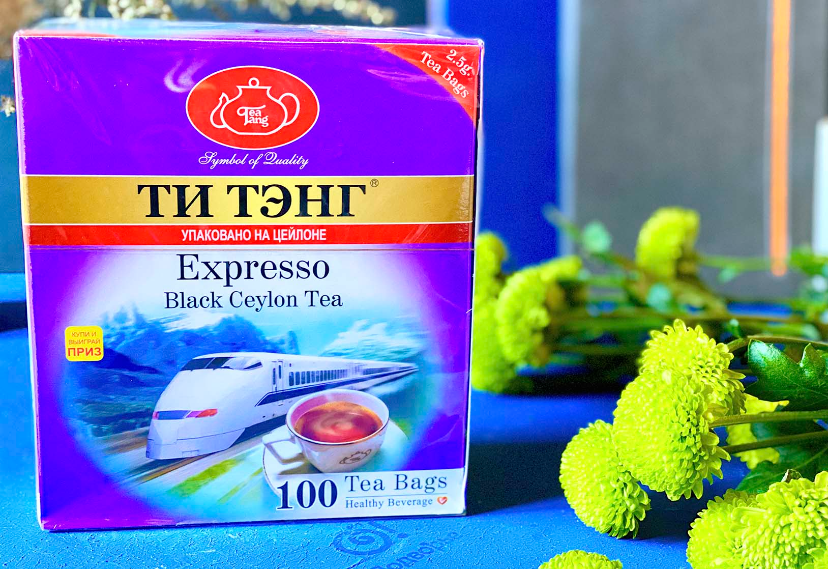 Черный чай ТИ ТЭНГ  Expresso пакетированный 100 пакетов