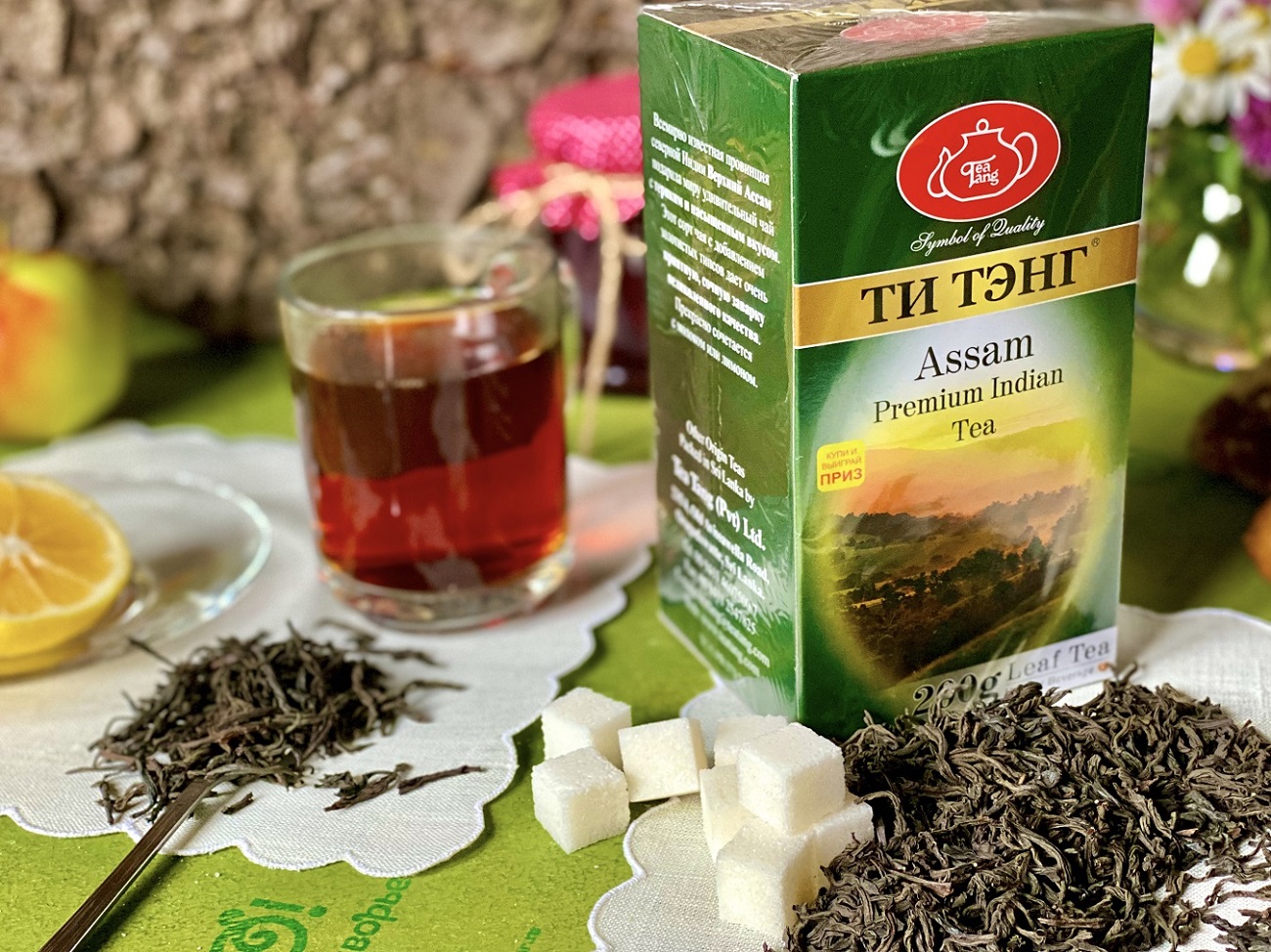 Черный чай ТИ ТЭНГ Аssam 200 грамм