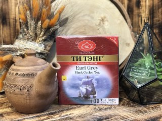 Чай Ти тэнг 100 пакетиков (Чёрный чай Эрл грей Шри-Ланка)