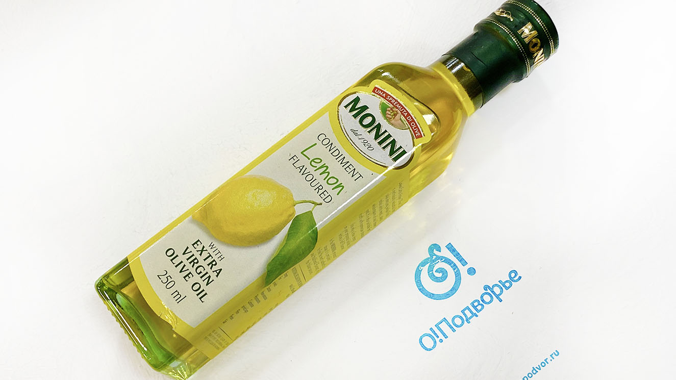 Масло оливковое нерафинированное высшего качества с ароматом лимона MONINI 250 мл