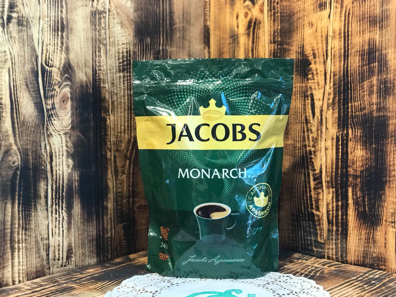 Кофе растворимый Jacobs Monarch  210 грамм