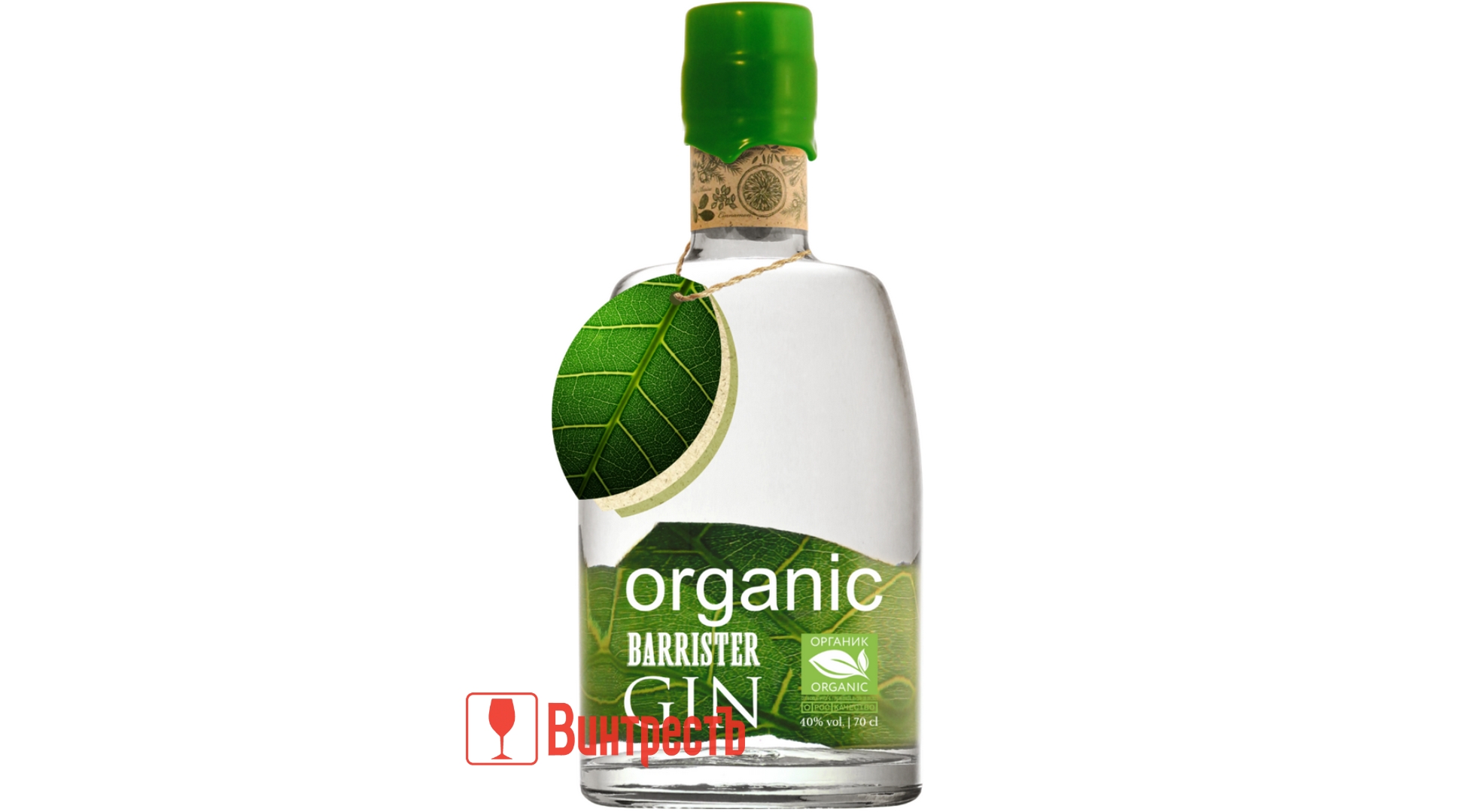 ДЖИН БАРРИСТЕР ОРГАНИК 0.7л