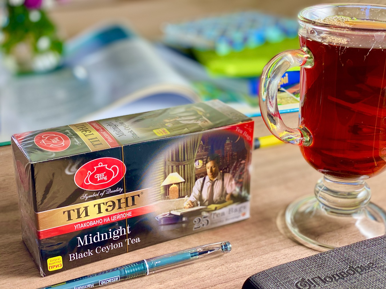 Черный чай ТИ ТЭНГ Midnight пакетированный 25 пакетиков