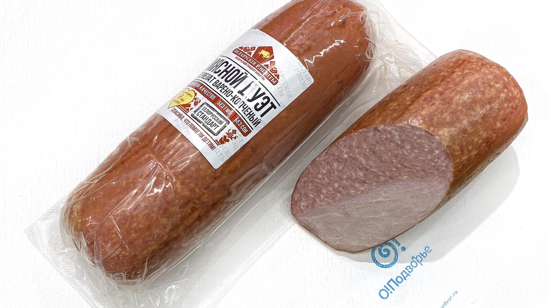 Сервелат варено-копченый "Мясной дуэт" по белорусскому рецепту, АО "СПМК", Сергиев-Посад, (Арм)