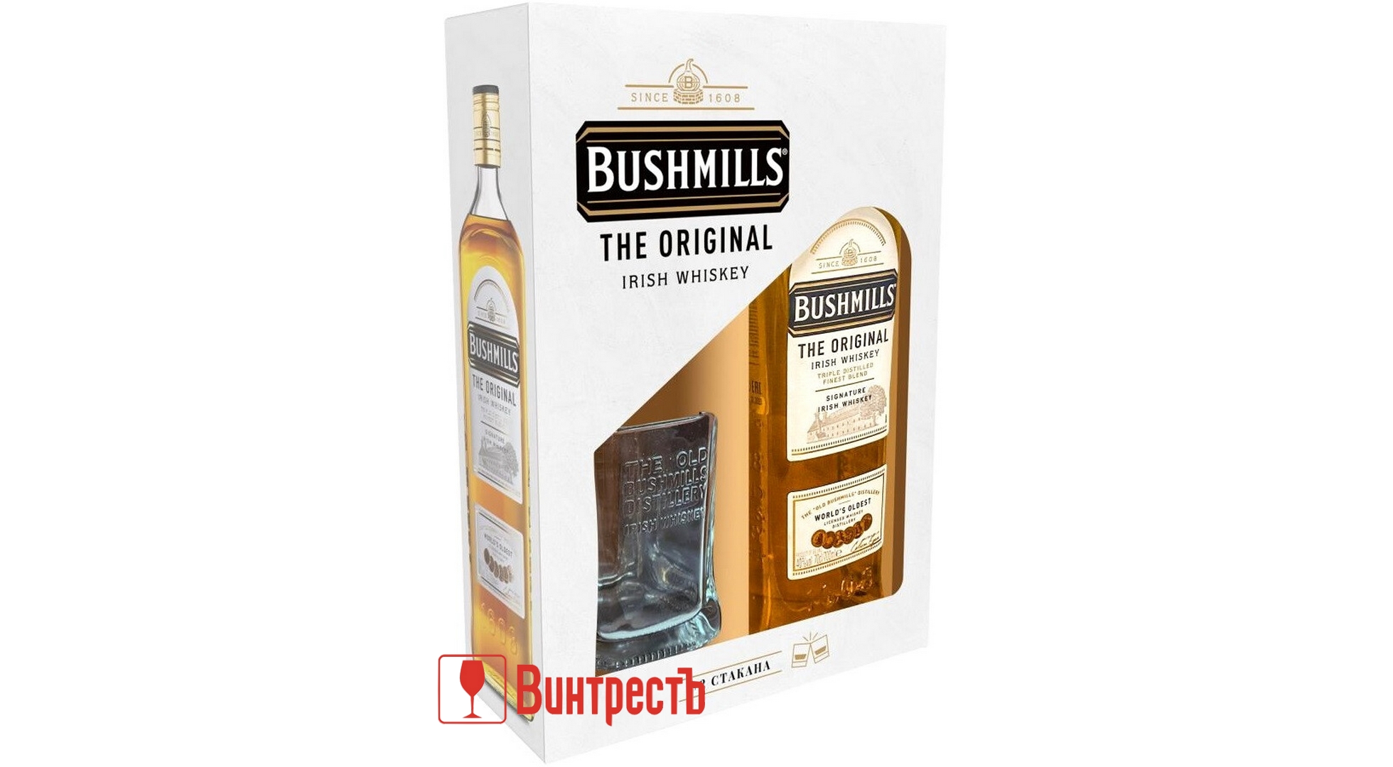 Виски бушмилс. Виски Bushmills Original 0.7.