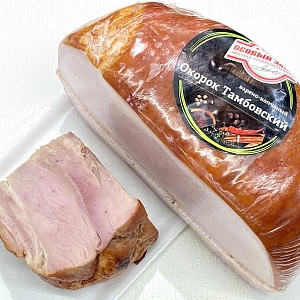 Окорок Тамбовский варено-копченый, "Особый заказ" ООО "Станица, Ростовская область, (Арм)