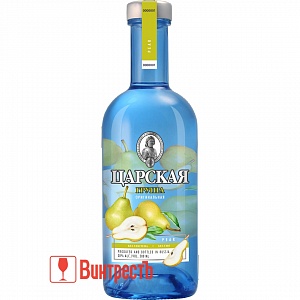 ВОДКА ЦАРСКАЯ ГРУШЕВАЯ 0.5л