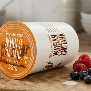 Козельская живая сметана 25% 450 грамм