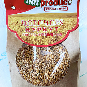 Куркут пшеница измельченная Дары Армении 1 килограмм