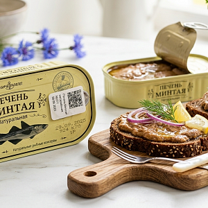 Печень минтая Камчаттралфлот натуральная, 120 г