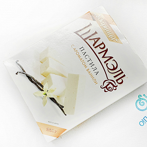 Пастила "Шармэль" с ароматом ванили, "Ударница", 221 грамм