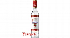 ВОДКА РУССКАЯ (RUSSKAYA) КЛЮКВА 0.5л