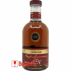КОНЬЯК ПРОШЯНСКИЙ КЗ ЧЕРРИ 0.5л