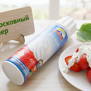 Сливки Альпенгурт легкие взбитые 18% 250 грамм