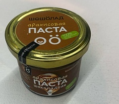  Паста арахисовая шоколадная &quot;Шошöла&quot; 100 грамм продукция от партнеров Олега Сироты