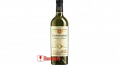 ВИНО СТАРЫЙ КРЫМ СОВИНЬОН СОВАДЖ Б.П/СУХ