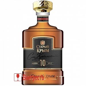 КОНЬЯК СТАРЫЙ КРЫМ КС 10ЛЕТ 0.5л