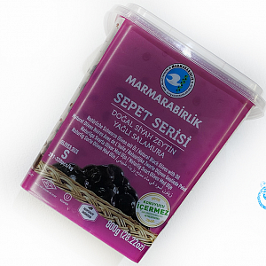 Оливки SEPET SERISI черные натуральные с косточкой (розовая пл/б) , Турция (на разв.), Нетто 870 грамм, продукта, 800 грамм