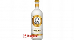 ВОДКА ЦАРСКАЯ ЗОЛОТАЯ 1.0л