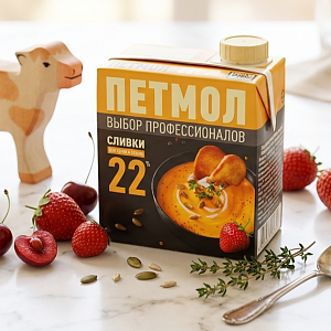 Сливки Петмол 22% 500 гр (Зл)