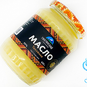 Масло топленое 99%, Гиагинский молзавод, 600 грамм, (зл)