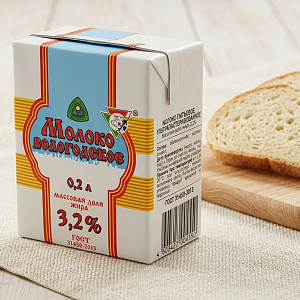 Молоко "Вологодское" 3.2% 0.2 литра (Сырная лавка)