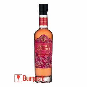 НАСТ.СЛАД. ОНЕГИН ГУРМЕ ГРЕЙПФРУТ 50мл
