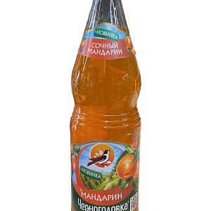 Напиток Черноголовка "Мандарин" в стекле 1 литр (ВТ)