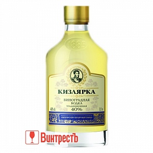 ВОДКА КИЗЛЯРКА ТРАДИЦИОННАЯ 100мл
