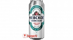 ПИВО НЕВСКОЕ ВЕНСКОЕ СВЕТЛ. 0.45Л ЖБ 
