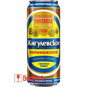 ПИВО ВОРОНЕЖСКОЕ ЖИГУЛЁВСКОЕ 450мл