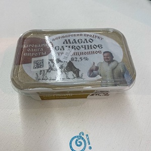 Масло сливочное традиционное  82 ,5% 300 грамм Истринская сыроварня Олега Сироты