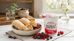 Козельская живая сметана 20% 310 грамм