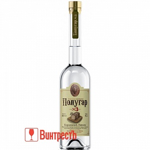 ВОДКА ПОЛУГАР №3 БОРОДИНСКИЙ С ТМИНОМ 0.5л