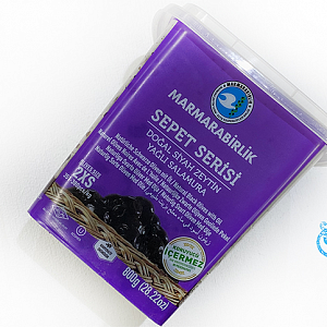 Оливки SEPET SERISI черные натуральные с косточкой (фиолетовая пл/б) , Турция (на разв.), Нетто 870 грамм, продукта, 800 грамм