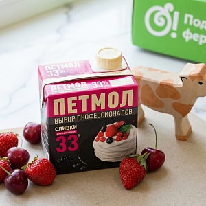 Сливки Петмол 33% 500 гр
