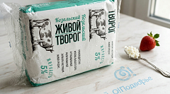 Творог Козельский 5% 200 грамм