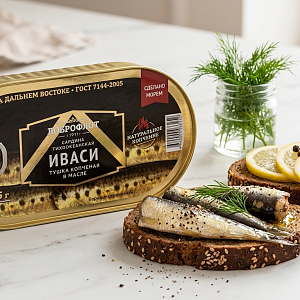 Иваси (сардина тихоокеанская) копченая в масле «Доброфлот», 175 гр.
