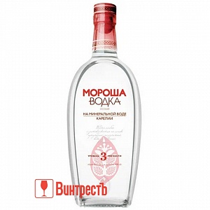ВОДКА МОРОША НА МИНЕРАЛЬНОЙ ВОДЕ №3 0.5л