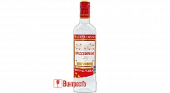 ВОДКА ПРАЗДНИЧНАЯ 0.5л