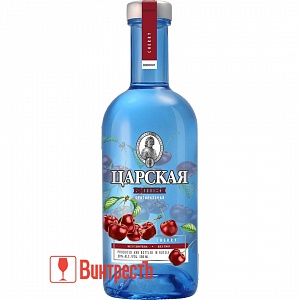 ВОДКА ЦАРСКАЯ ВИШНЕВАЯ 0.5л 