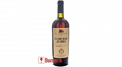 ВИНО ЛИКЕР.СОЛНЕЧНАЯ ДОЛИНА 2003г Б.СЛ